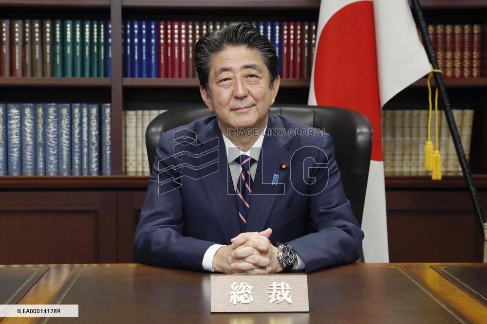 Japan PM Abe