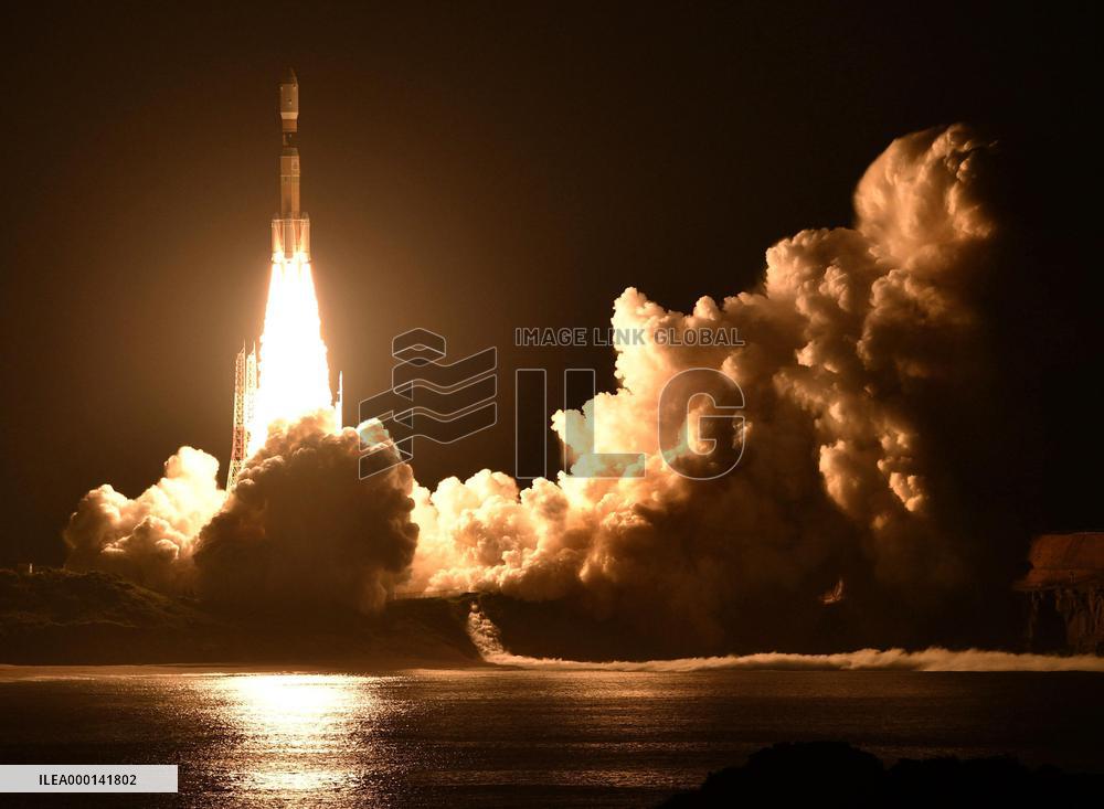 Japanese cargo vessel for Int'l Space Station