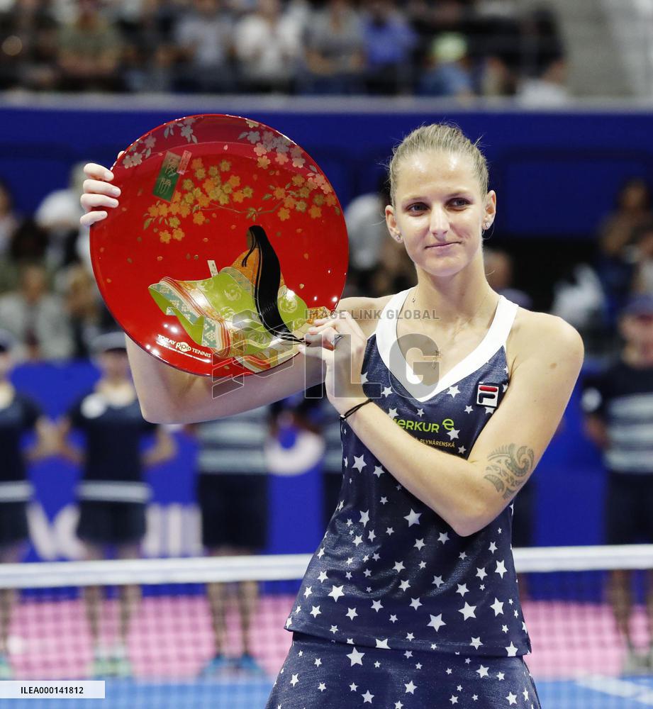 Tennis: Pliskova wins Pan Pacific