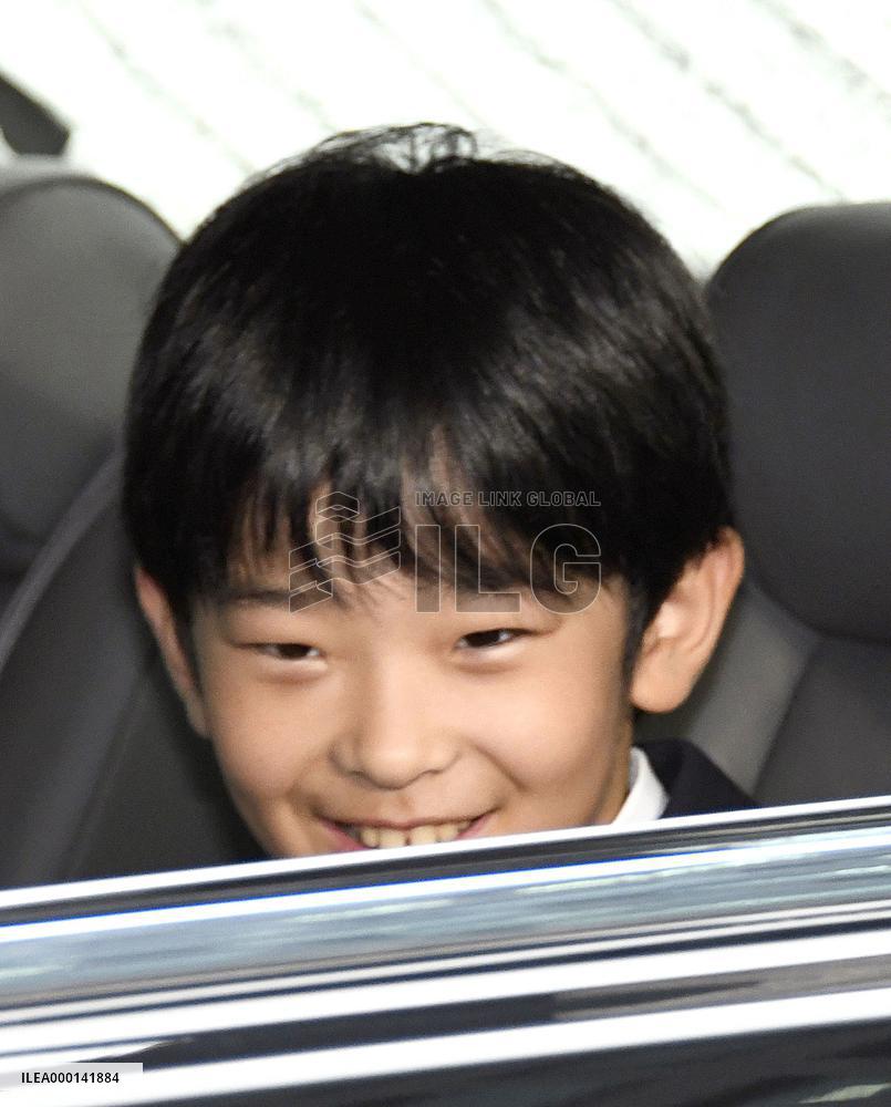 Prince Hisahito