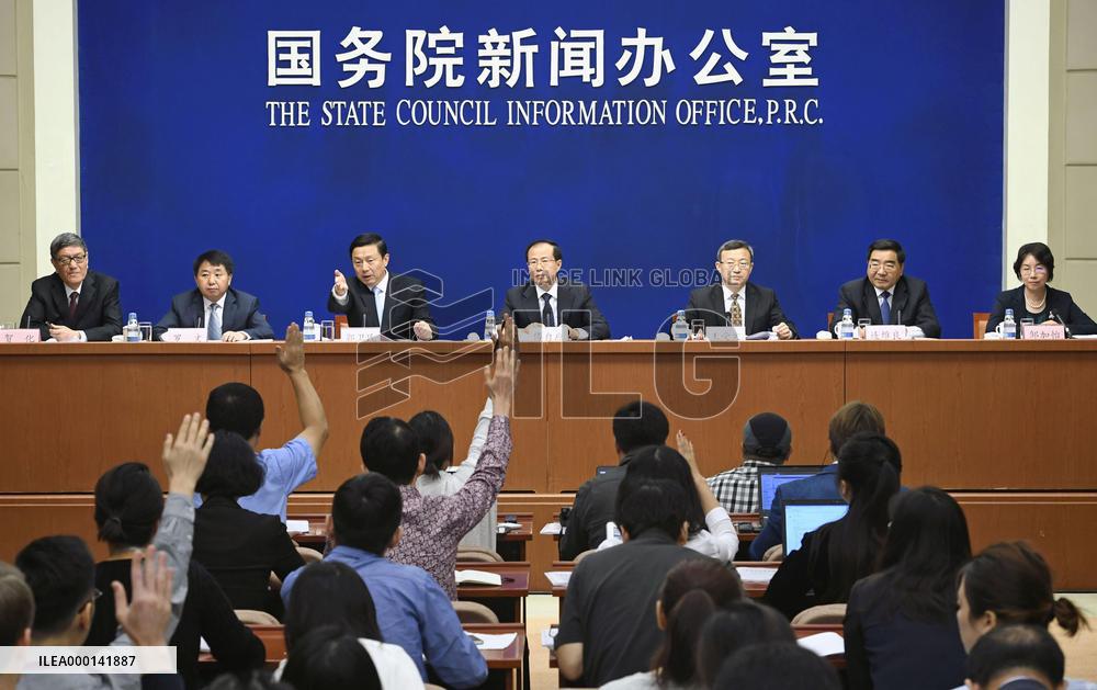 China's State Council