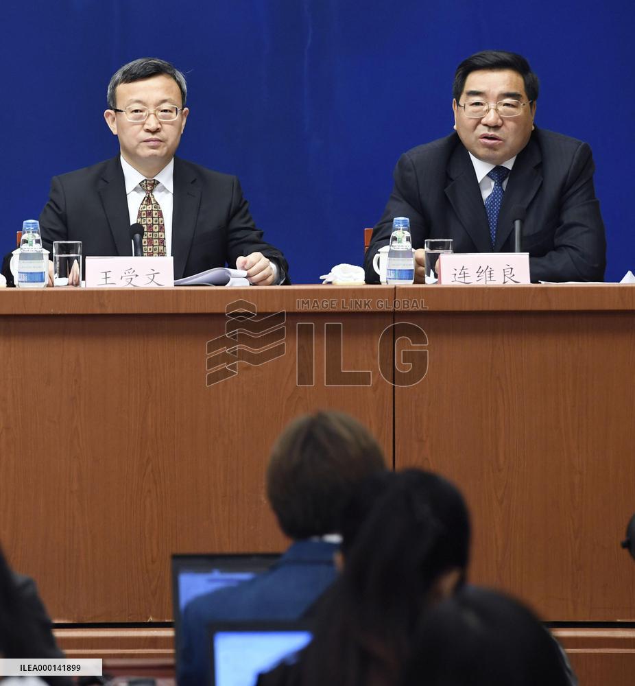 China's State Council