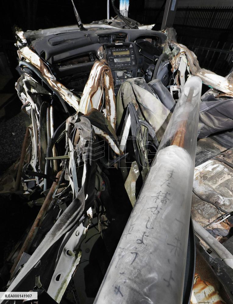 Tsunami-hit police car in Fukushima