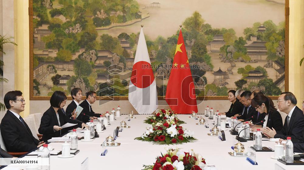 Japan-China high-level talks in China