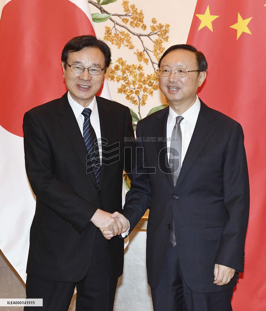 Japan-China high-level talks