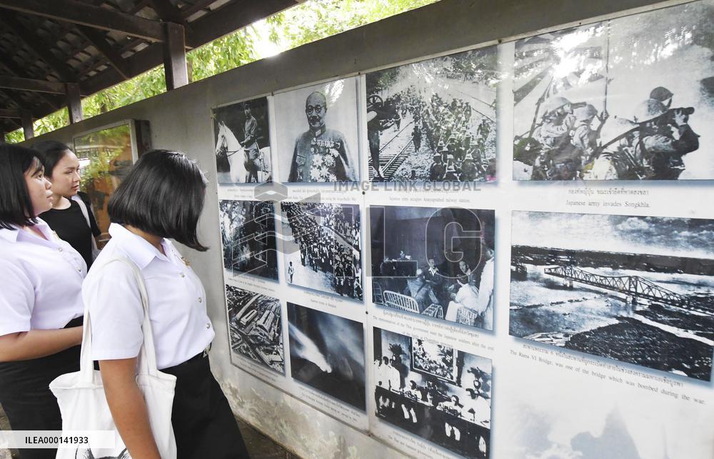 WWII air-raid shelter at closing Thai zoo