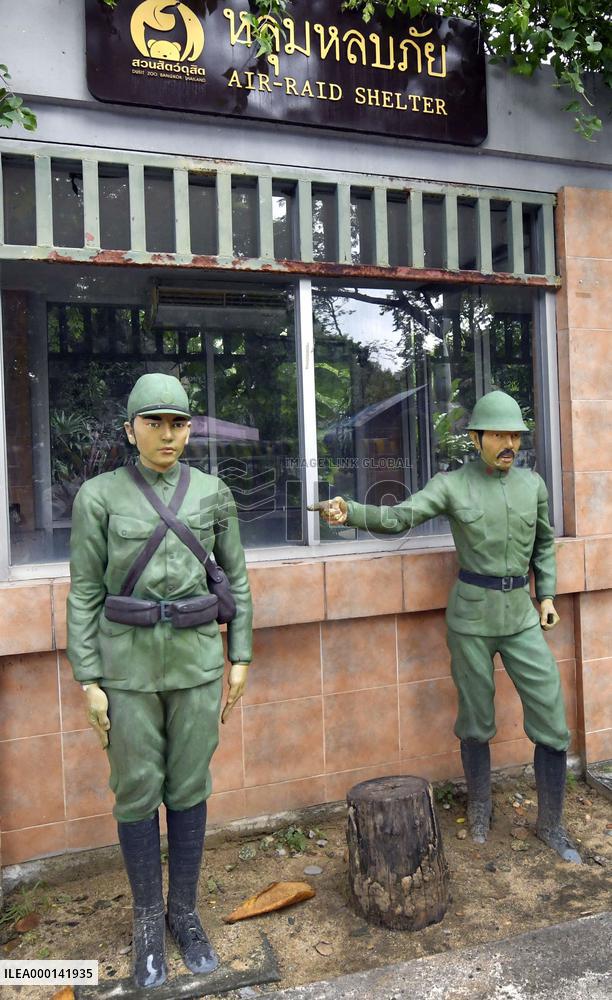 WWII air-raid shelter at closing Thai zoo