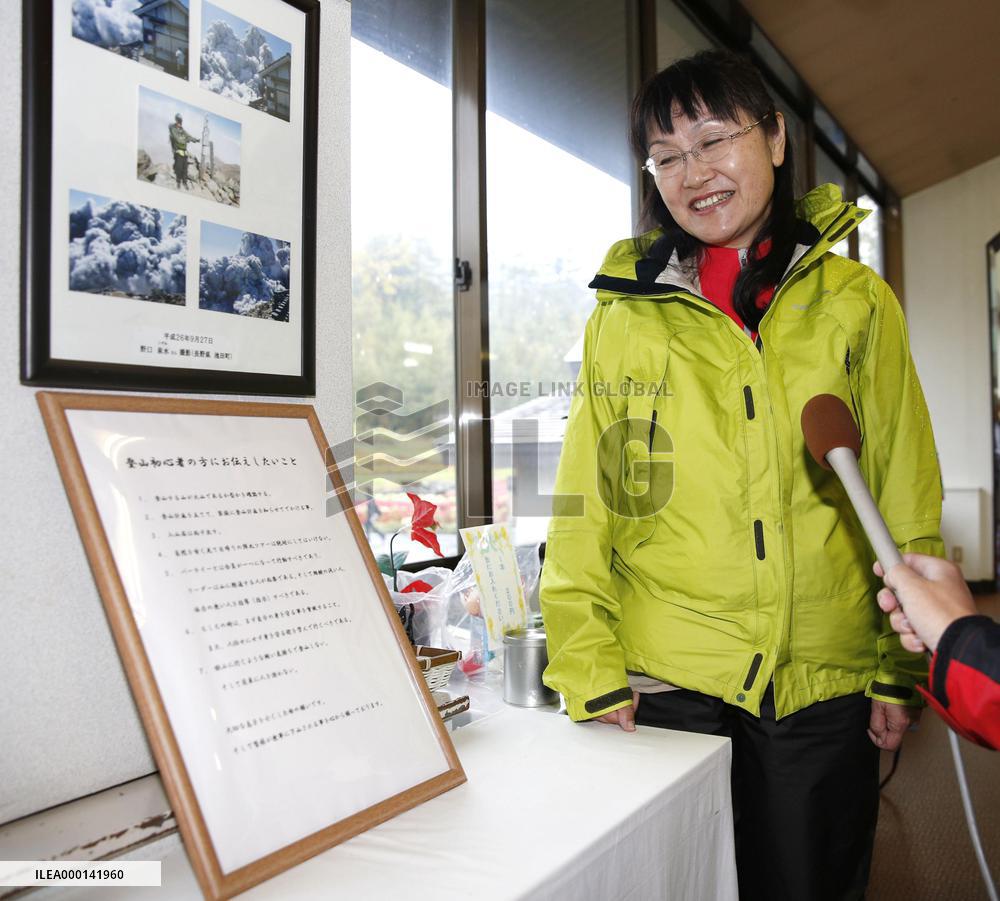 4 yrs after Mt. Ontake eruption