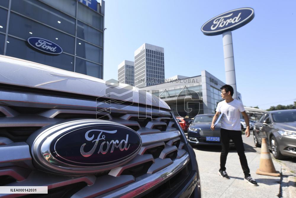 Ford Motor dealership