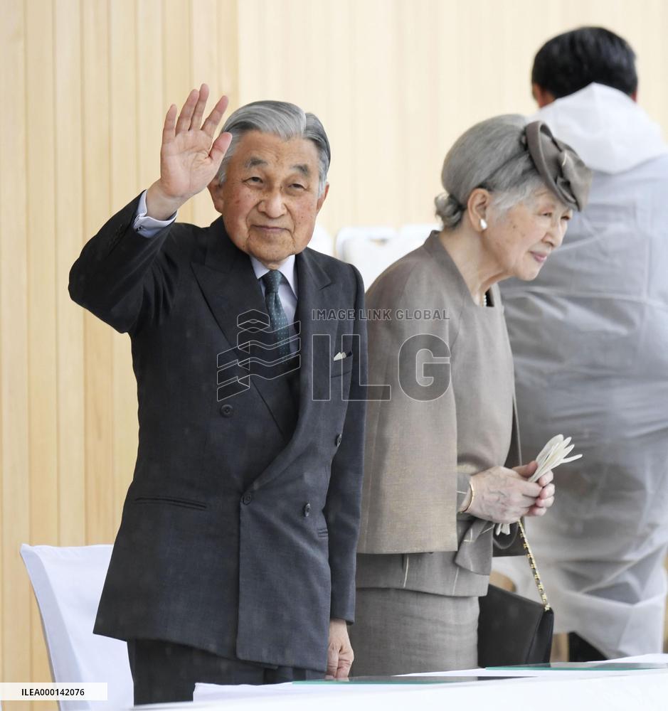Japanese Emperor, Empress in Fukui