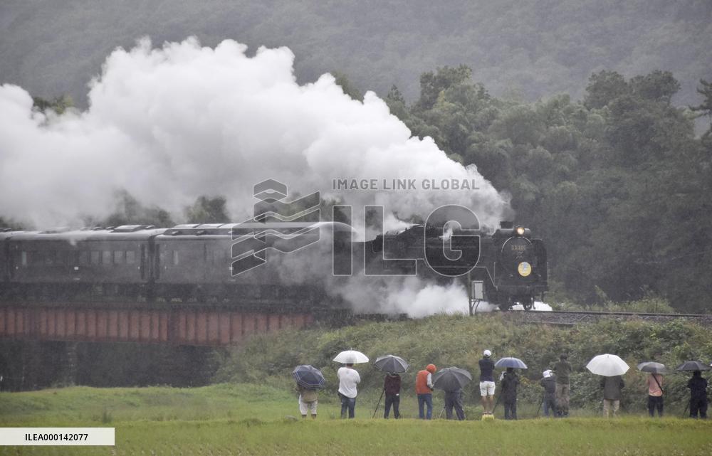 Steam locomotive Yamaguchi