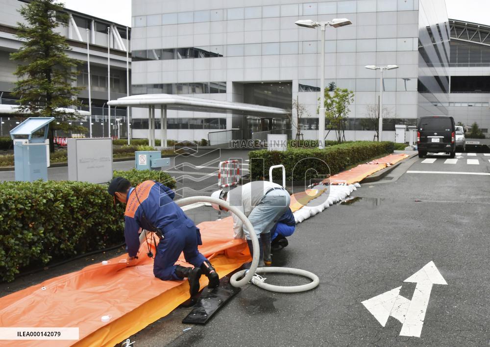 Typhoon Trami approaching Japan