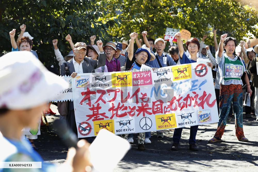 Protest against U.S. Osprey deployment