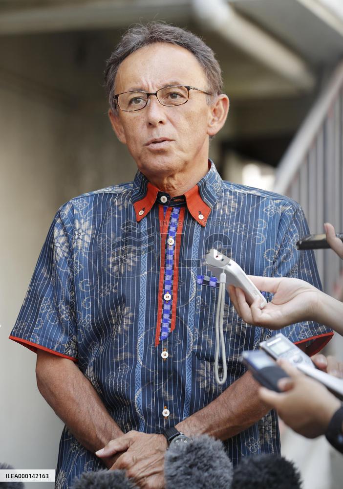 Okinawa gov.-elect Tamaki