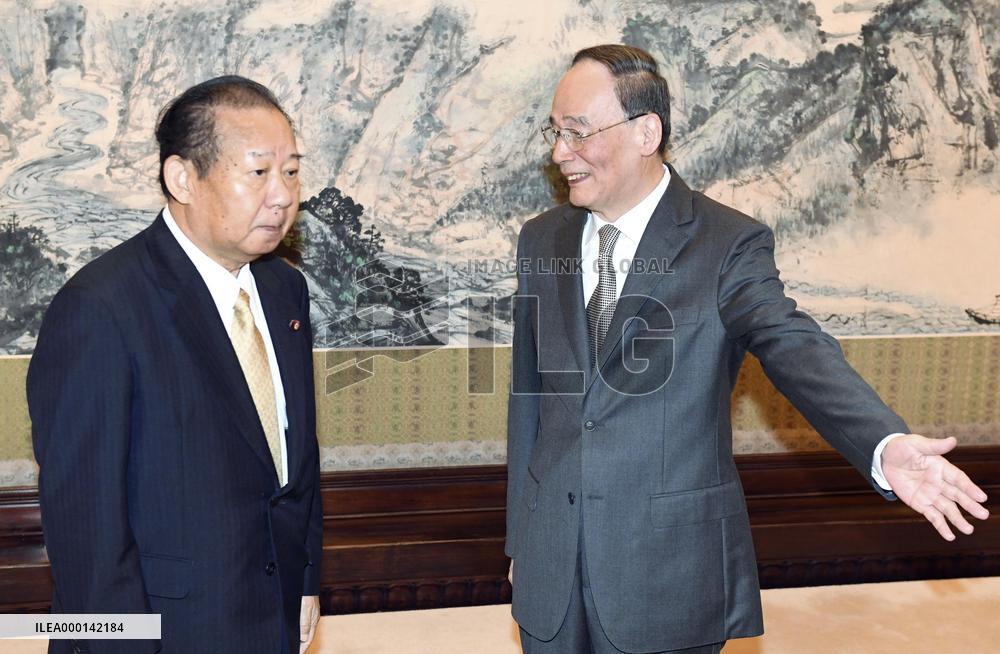 Japan-China talks