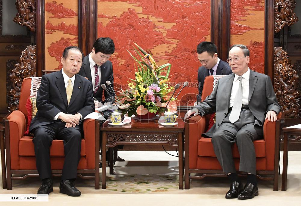 Japan-China talks