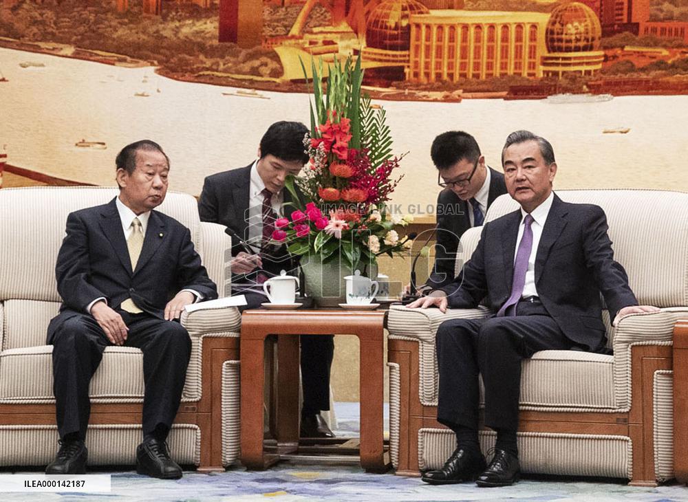 Japan-China talks
