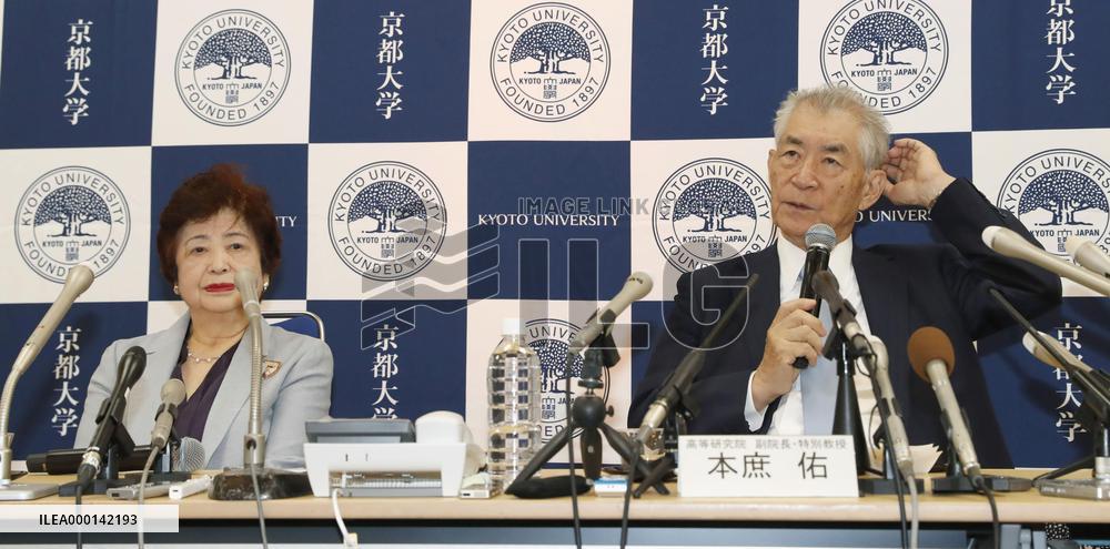 Japan's Honjo wins Nobel medicine prize