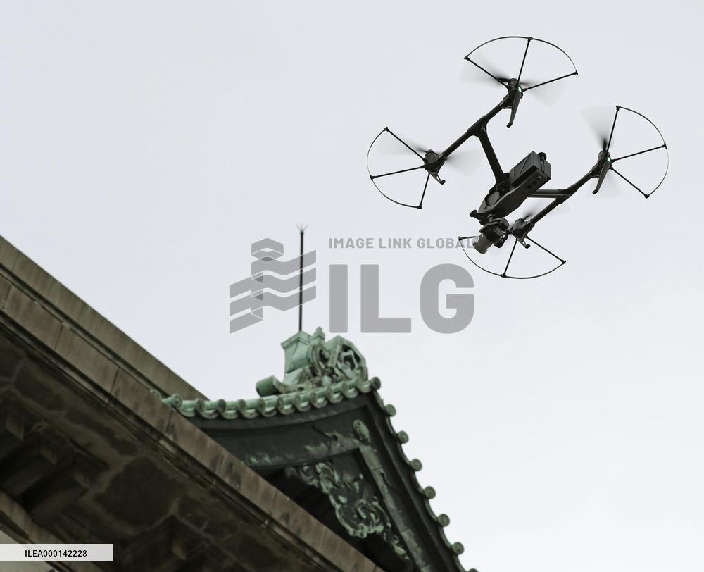 Drone over Aichi gov't building