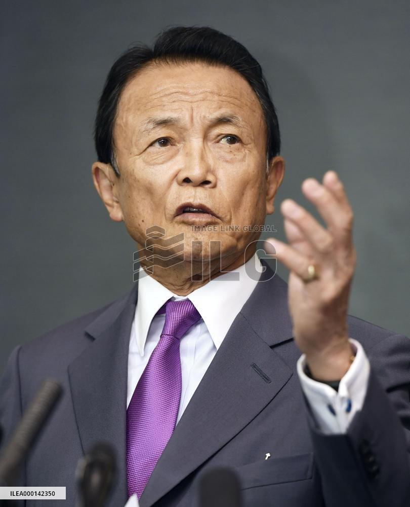 China-Japan finance ministers talks