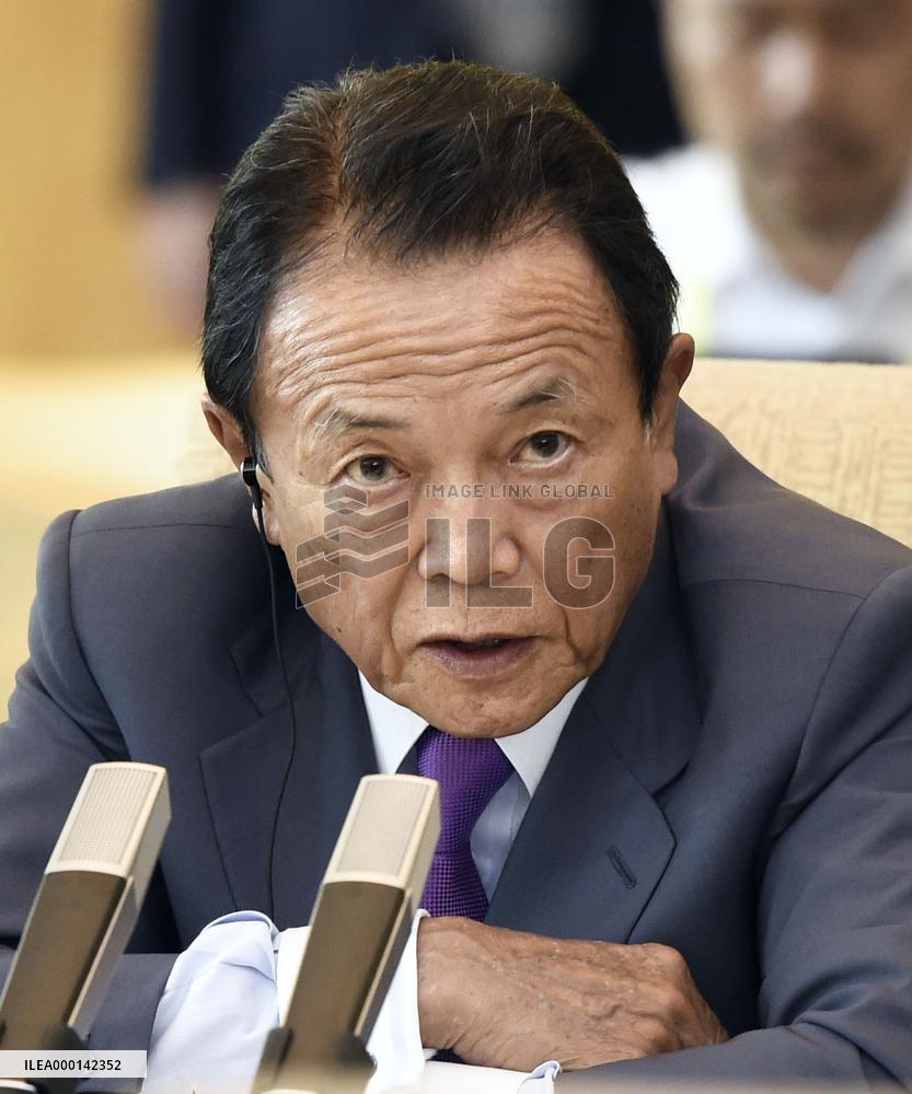 China-Japan finance ministers talks