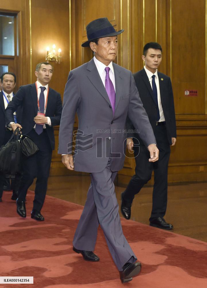China-Japan finance ministers talks