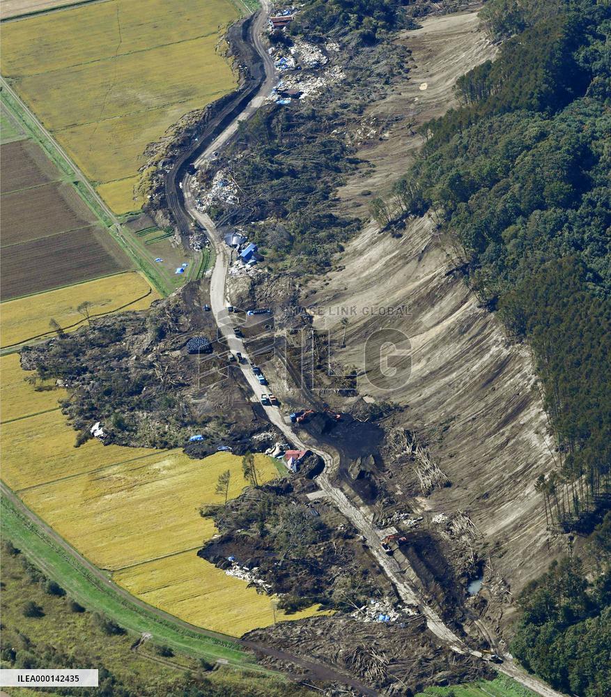 One month after Hokkaido quake