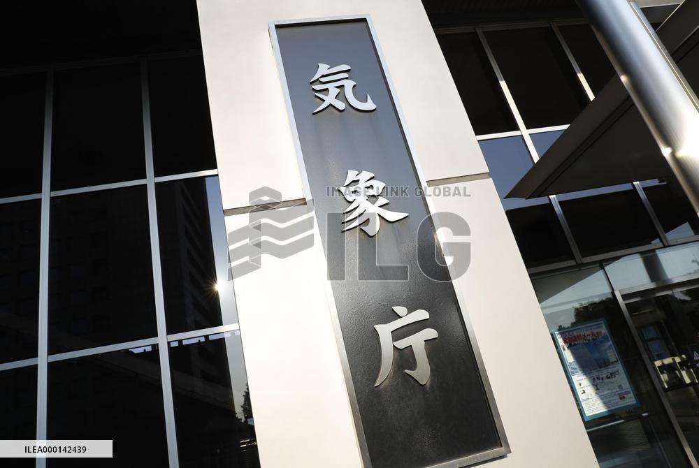 Japan Meteorological Agency