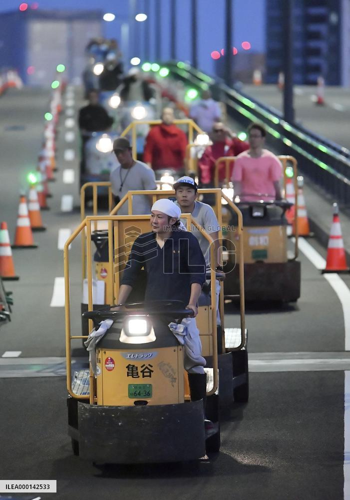 Relocation of Tsukiji market to Toyosu
