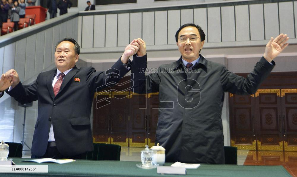 11th anniversary of inter-Korean statement