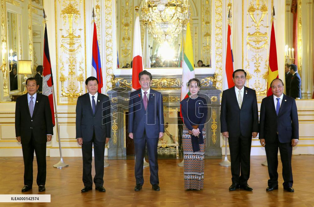 Mekong-Japan summit