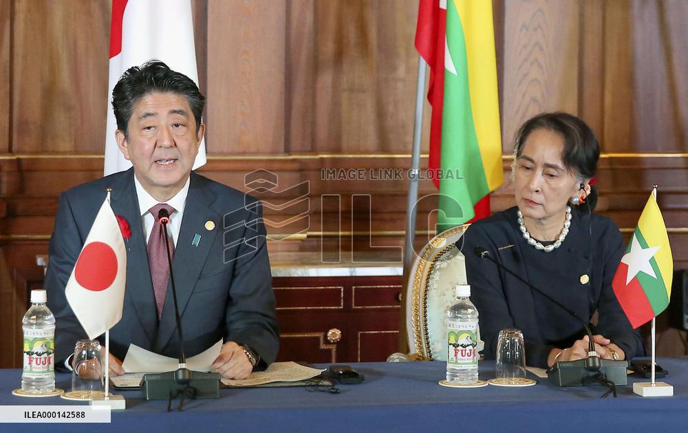 Mekong-Japan summit