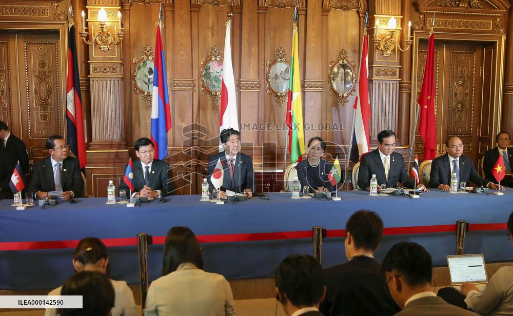 Mekong-Japan summit