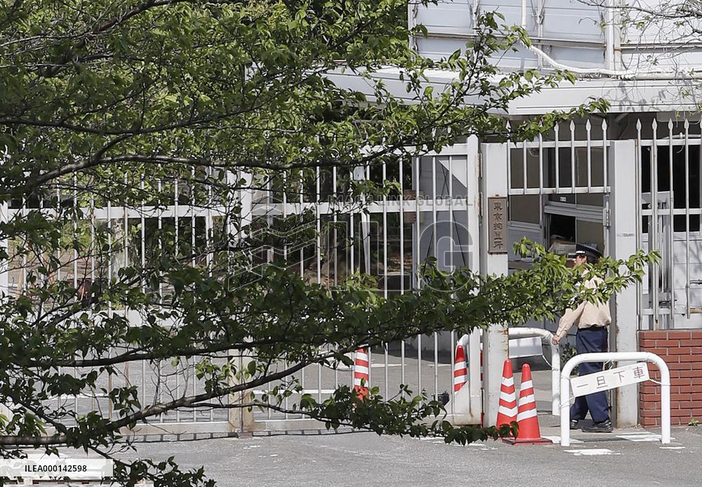 Tokyo Detention House
