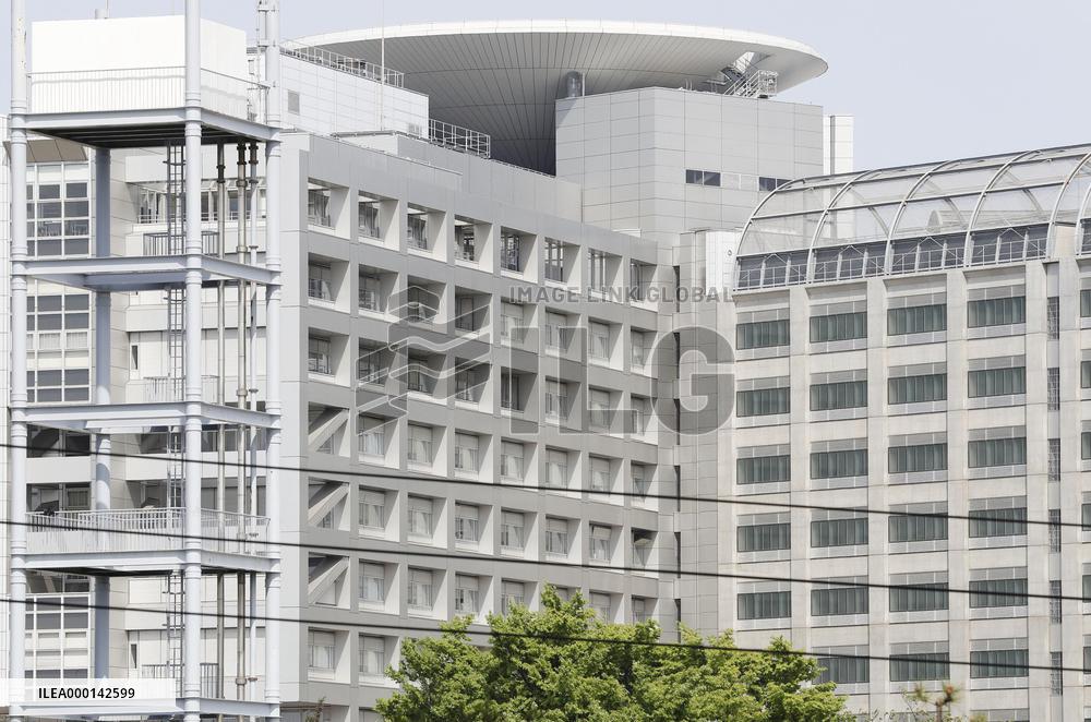 Tokyo Detention House