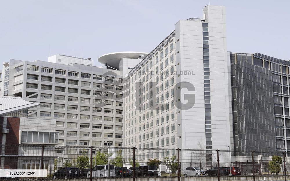 Tokyo Detention House