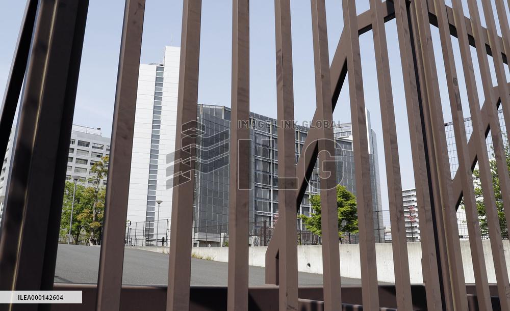 Tokyo Detention House
