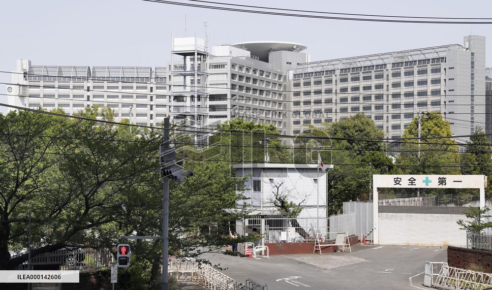 Tokyo Detention House