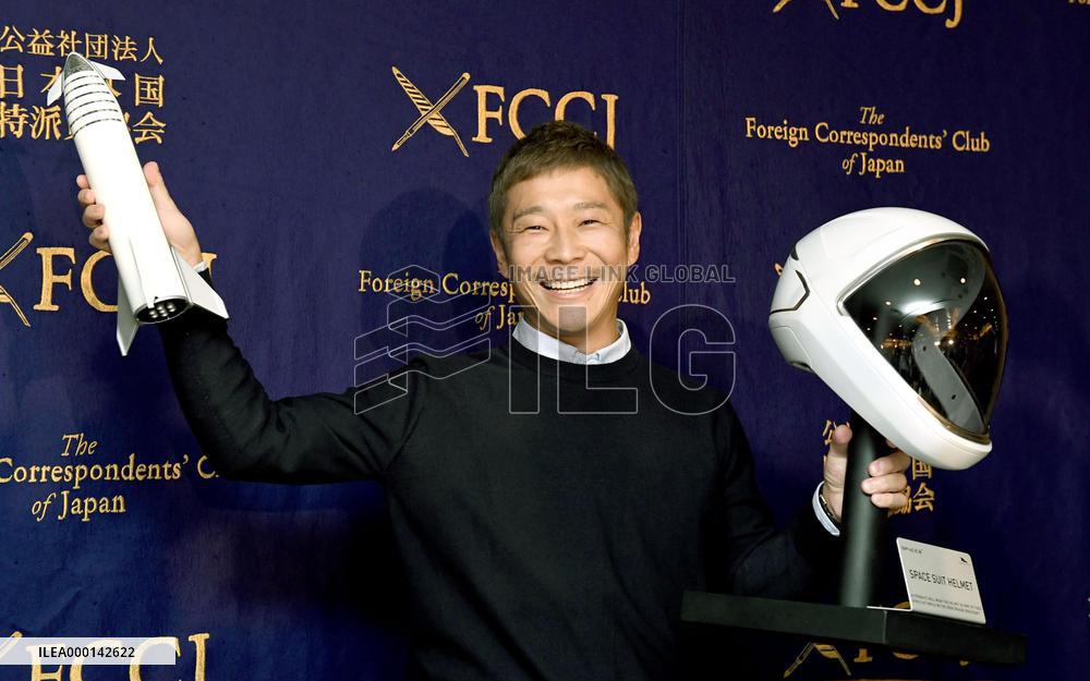 Japanese entrepreneur Yusaku Maezawa