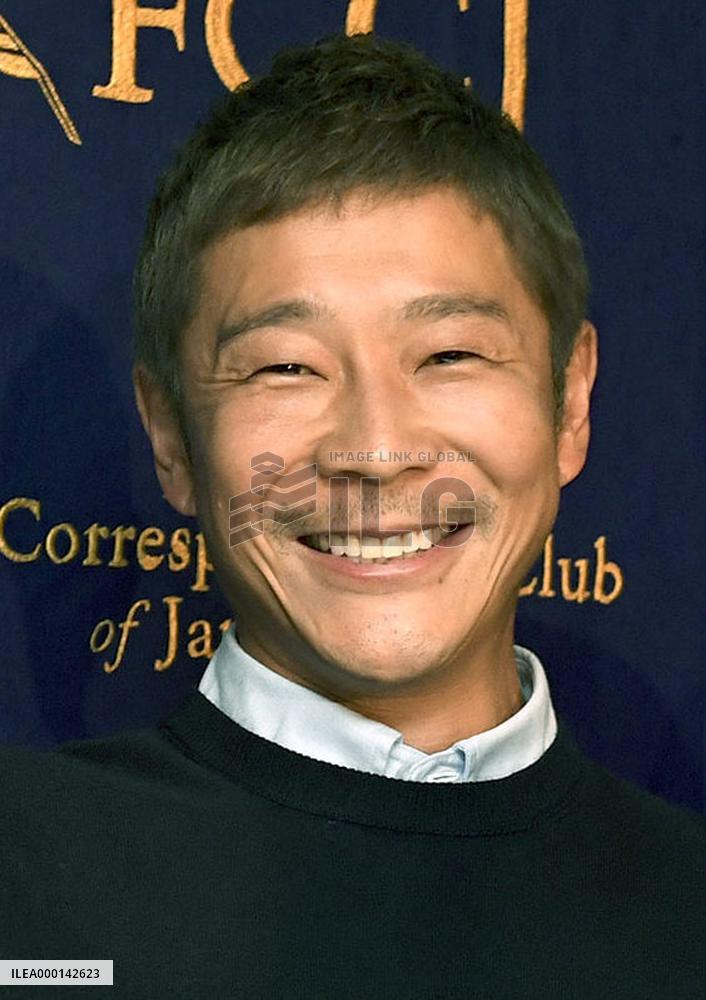 Japanese entrepreneur Yusaku Maezawa