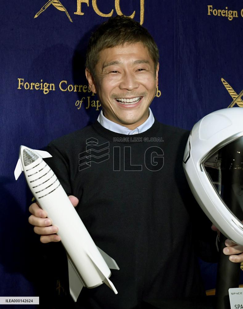 Japanese entrepreneur Yusaku Maezawa