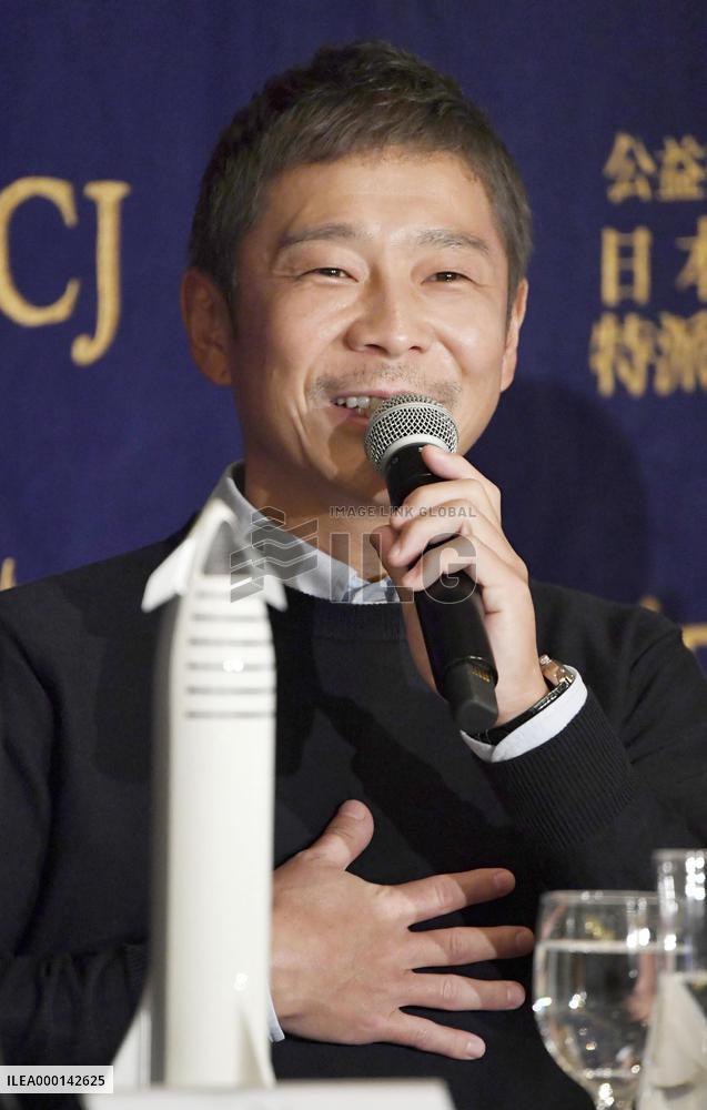 Japanese entrepreneur Yusaku Maezawa