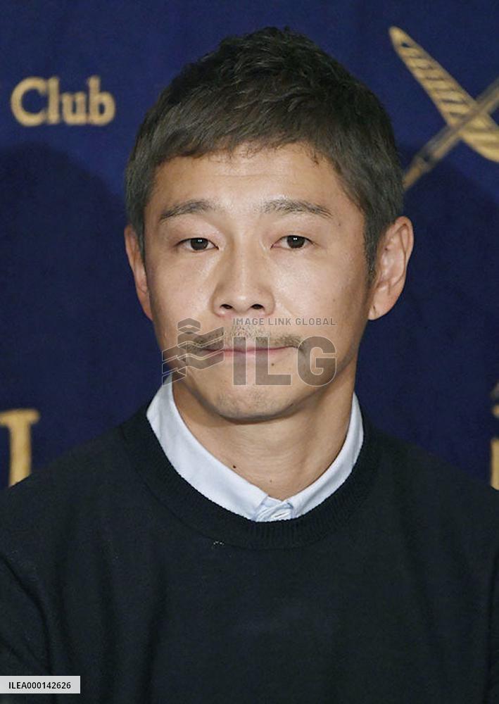 Japanese entrepreneur Yusaku Maezawa