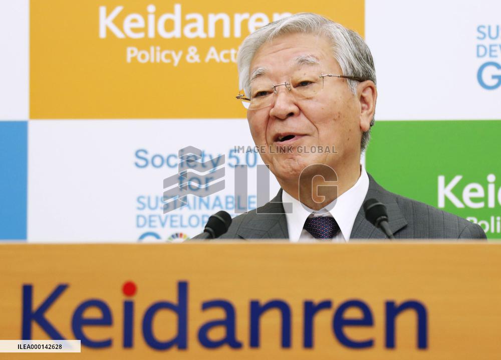 Japan Business Federation chief Nakanishi