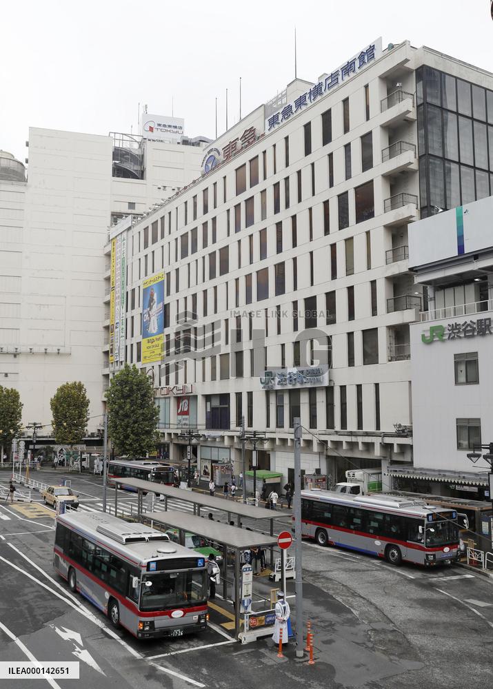 Tokyo's Shibuya