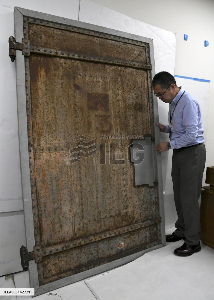 Sugamo Prison door revealed