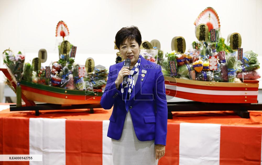 Tokyo Gov. Yuriko Koike at Toyosu market
