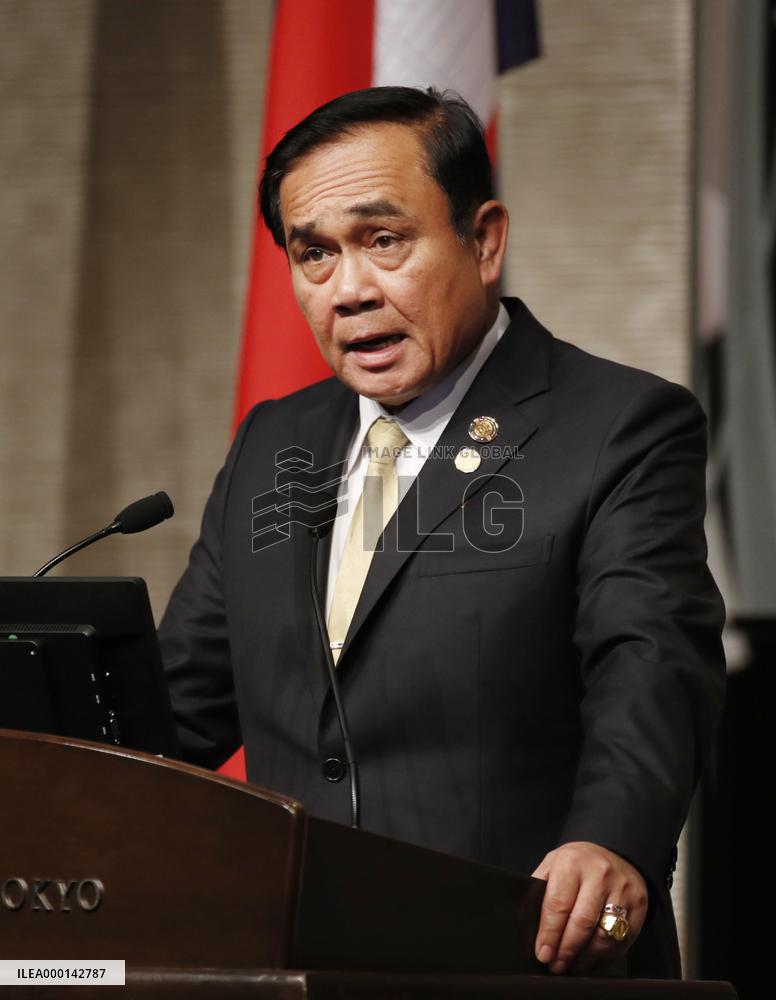Thai Prime Minister Prayut