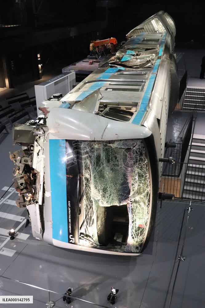 Remains of 2014 train accident in Kawasaki