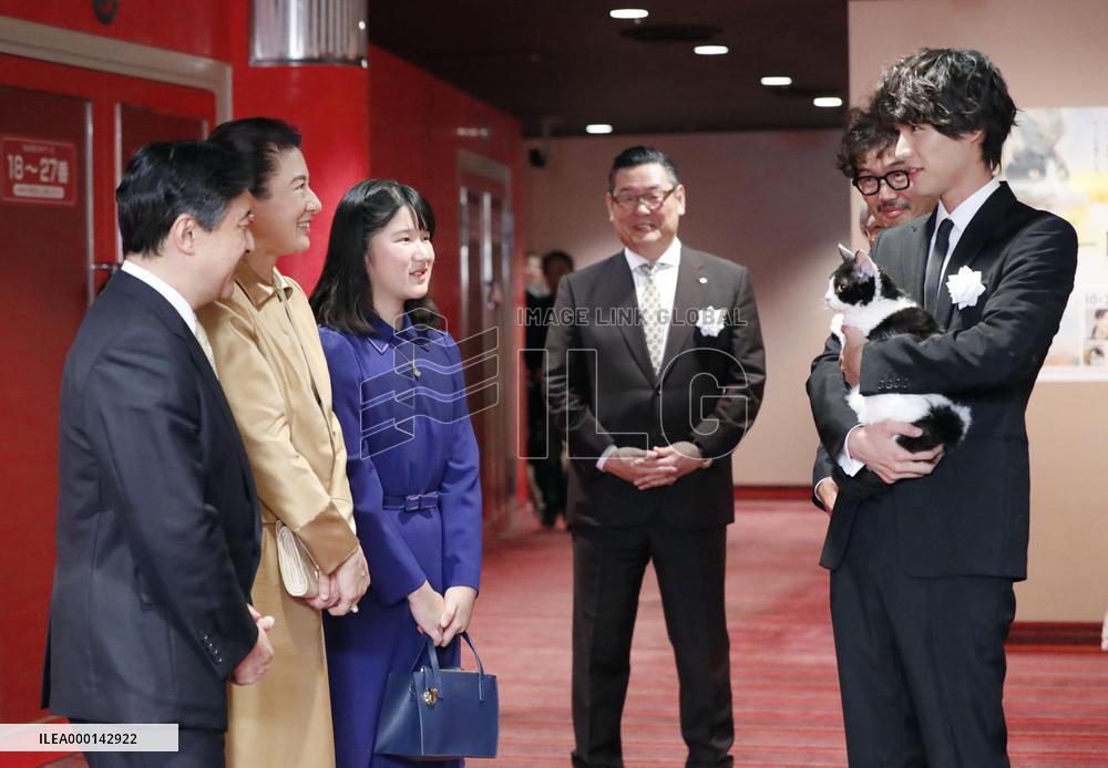 Crown Prince Naruhito at premier show